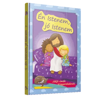 Én Istenem, jó Istenem