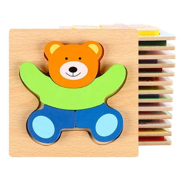 Magasított puzzle - maci