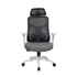 Kép 3/3 - Ergonomikus irodai szék, forgószék, szürke (SK-6023H GREY) hálós