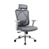 Kép 1/3 - Ergonomikus irodai szék, forgószék, hálós szürke (M-18 GREY)