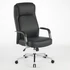 Kép 1/3 - Főnöki irodai szék, forgószék fekete (RT5652-BLACK)
