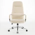 Kép 2/3 - Főnöki irodai szék, forgószék világos bézs (RT5670-LIGHT BEIGE)