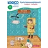 Kép 1/3 - Logico PICCOLO Szótagoló - szótagolló