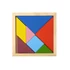 Kép 1/5 - Tangram fapuzzle - 7 részes
